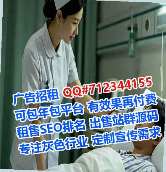 安州孕母建材事务所